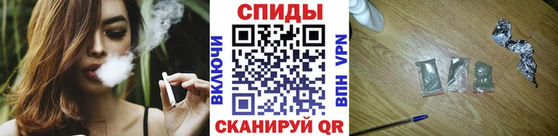 Бутират жидкий экстази  omg рабочий сайт  Рассказово 