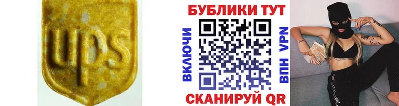 Ecstasy Philipp Plein  Рассказово 