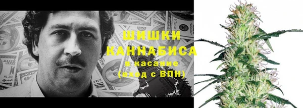 кокаин VHQ Абаза
