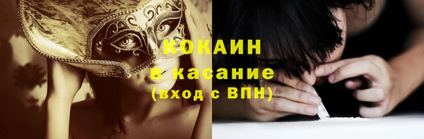 круглые Абдулино