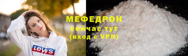 круглые Абдулино