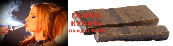 круглые Абдулино