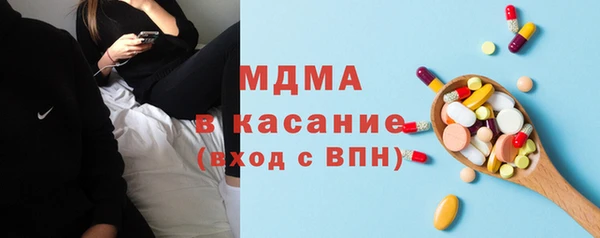 круглые Абдулино