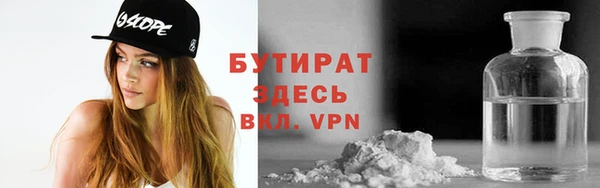 круглые Абдулино