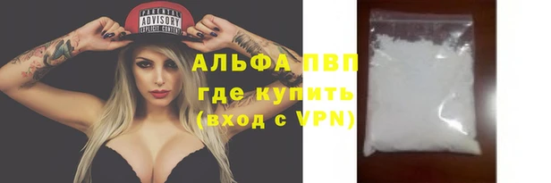круглые Абдулино