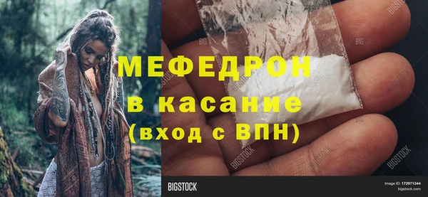 кокаин VHQ Абаза