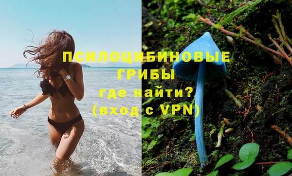 кокаин VHQ Абаза