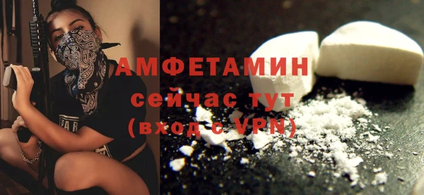 круглые Абдулино
