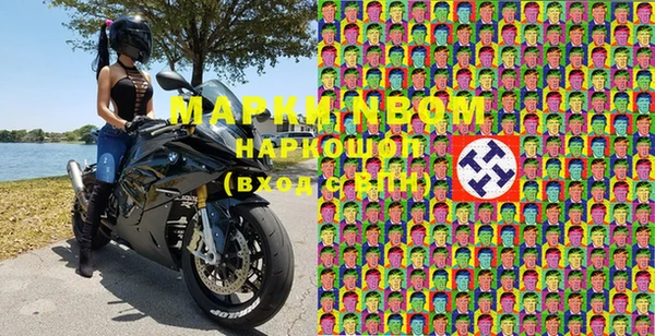 круглые Абдулино