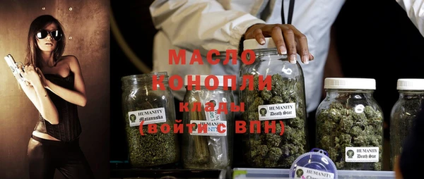 кокаин VHQ Абаза