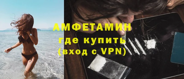 круглые Абдулино