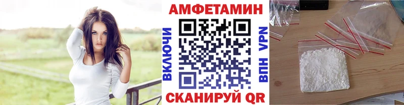 Первитин винт  Рассказово 