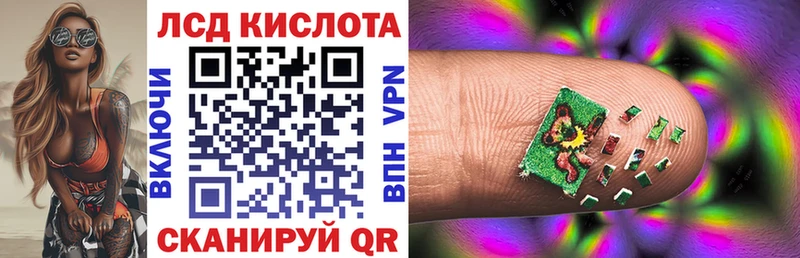 Марки NBOMe 1,5мг  где найти наркотики  Рассказово 